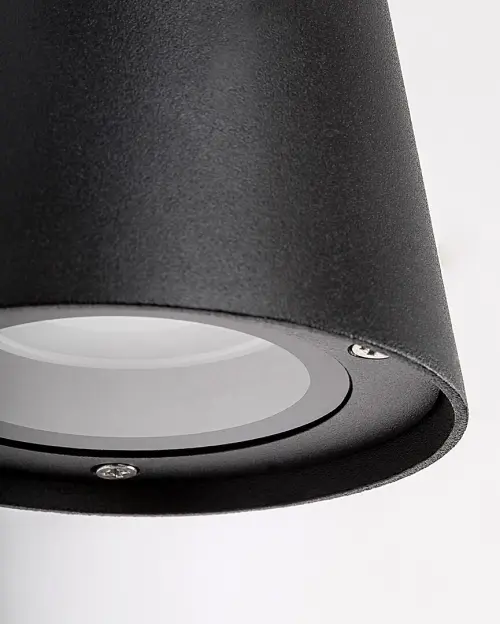 Záhradné svietidlo Rabalux 7959 1x35W GU10 230V IP54